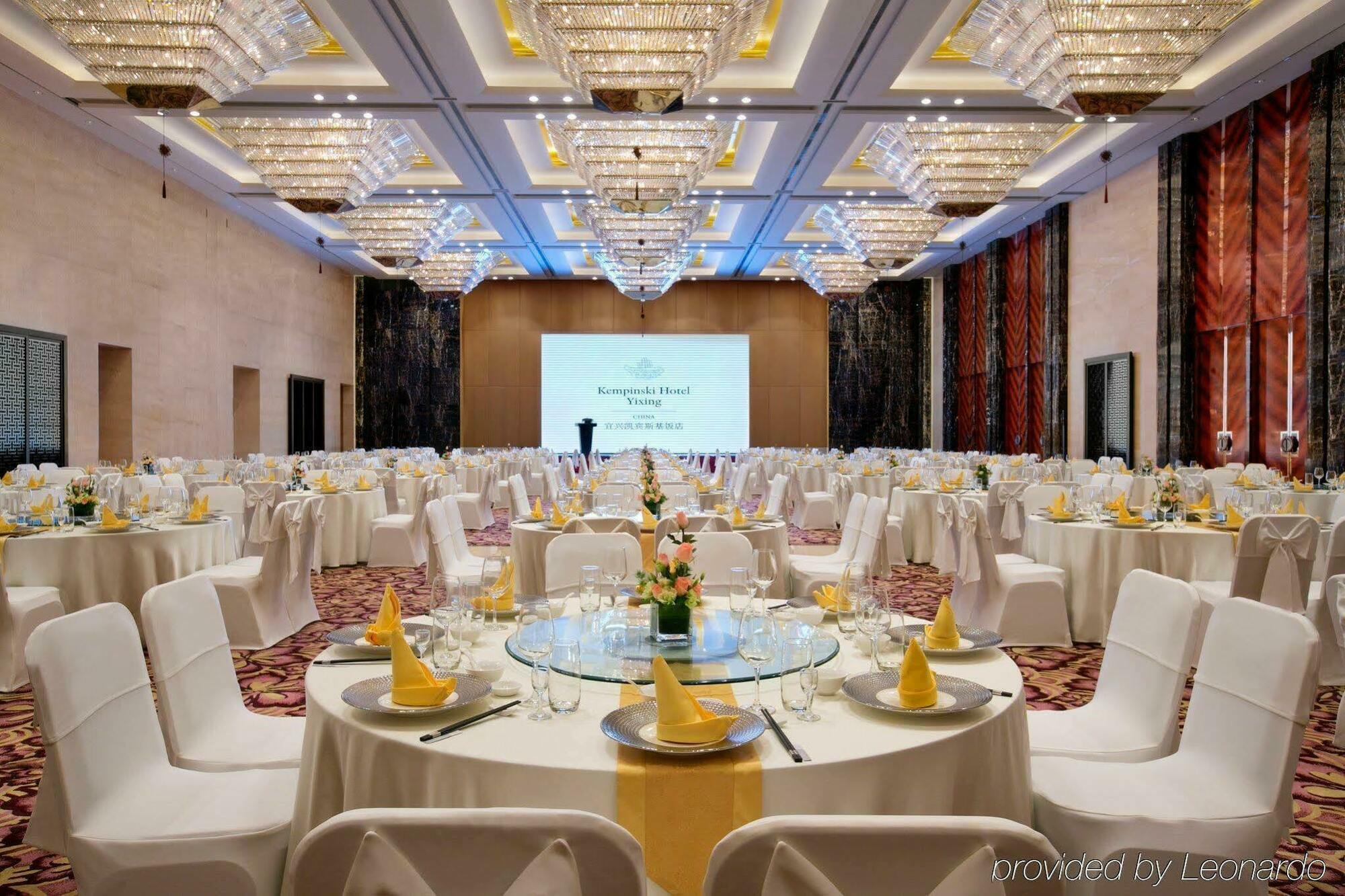 Kempinski Hotel Yixing Dış mekan fotoğraf